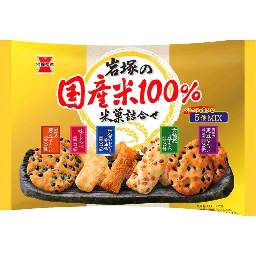 【いちご】岩塚製菓14袋おまとめセット いちご様専用】岩塚製菓14袋おまとめセット - メルカリ